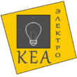 КЕА-ЭЛЕКТРО